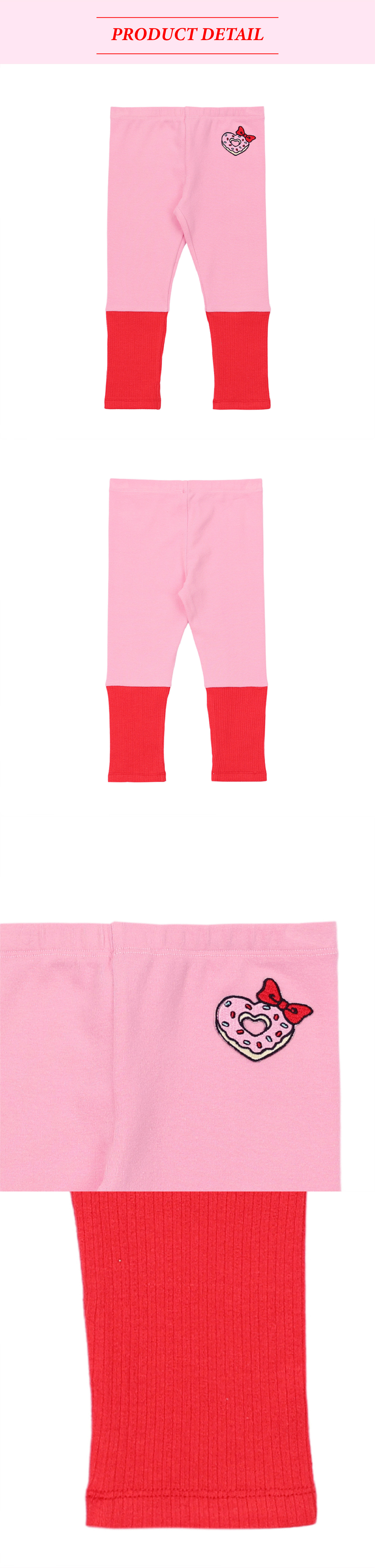 P54DAP040 PK 컬러 블럭 레깅스 (4).jpg